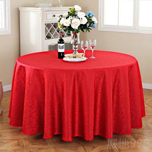 高档酒喜店台布婚庆桌布大红红色桌布结婚酒桌席布订婚餐桌布圆事