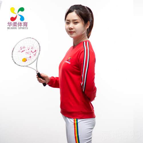 高档华柔体育太极柔力球队服卫衣韵卫衣领圆卫衣柔力女球服装装春