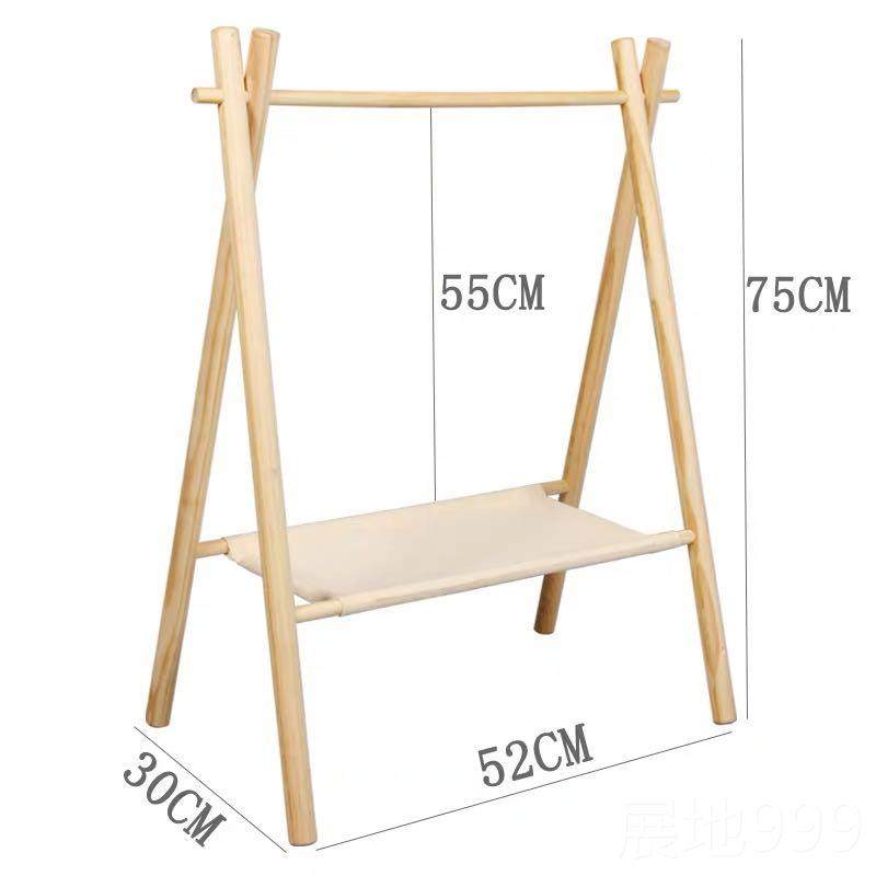 高档宠物狗衣儿童落地衣挂架幼园用衣帽架小号简儿约家双层架子实,收纳整理,木质衣架,淘宝优惠券,粉丝福利购,淘宝优惠卷