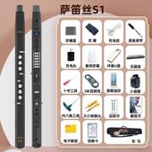 高档萨丝S1电吹管电老子人初学成人电萨克斯笛葫芦丝笛吹管国产子