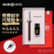 软笔小楷书法笔狼毫毛笔可加 2069毛笔钢笔式 高档HERO 头英字雄式