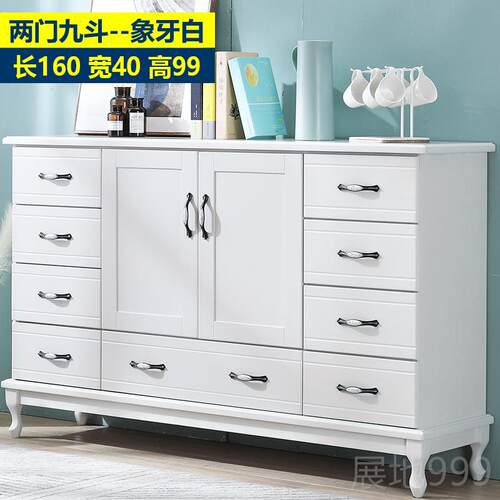 高档斗柜实木简约现代柜子储式物柜卧室收纳柜抽斗衣屉小户型五柜