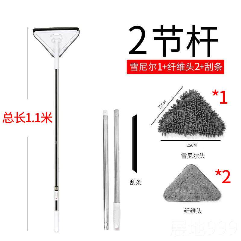 高档擦璃玻神家用双面高搽窗窗器户清洁楼工具屋顶墙面招牌刷窗器