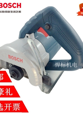 博世GDC140大功率1400W大理石切割机云石机电锯开槽专业工具斜切