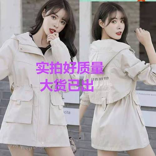 丽姿秀网络服饰 LZXWLFS1586