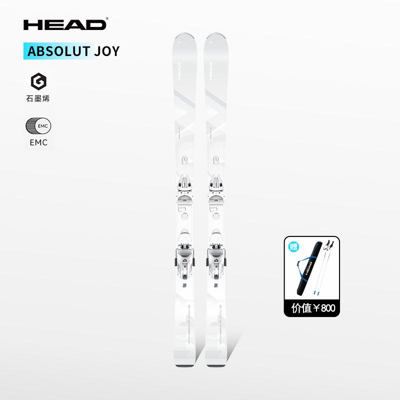 head海德女士初中级全地形滑雪板