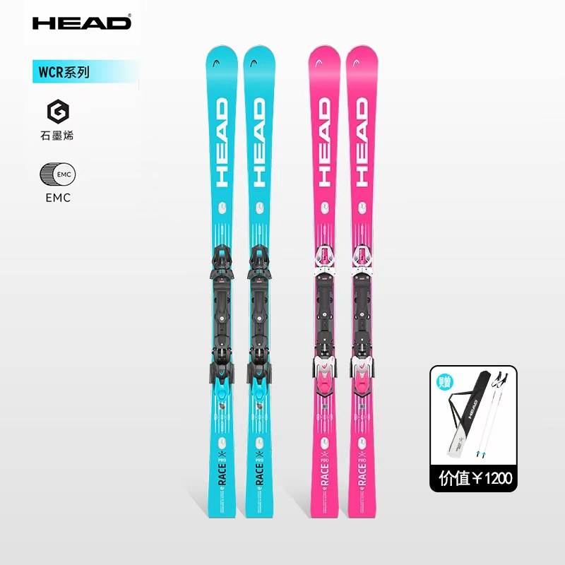 HEAD海德25-26新款 男女民用竞技双板滑雪板E-RACE/RACE PRO