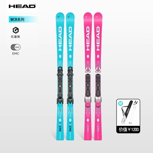 RACE 男女民用竞技双板滑雪板E PRO 26新款 HEAD海德25