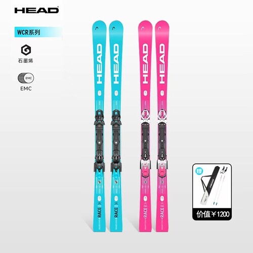 HEAD海德25-26新款 男女民用竞技双板滑雪板E-RACE/RACE PRO