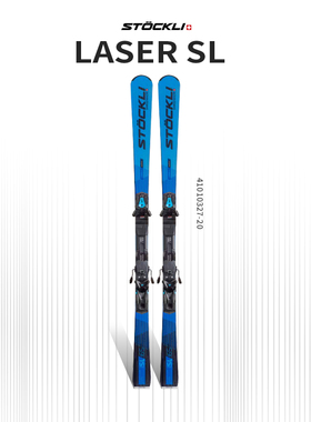 STOCKLI/斯道克林 25-26款 SL民用技小回转瑞士手工双板滑雪板