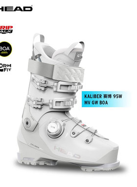 新品25/26款 HEAD海德双板滑雪鞋KALIBER 95W MV GW BOA滑雪鞋女
