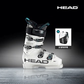 海德 双板滑雪鞋 WCR HEAD 男士 25RAPTOR 130S石墨烯保暖舒适