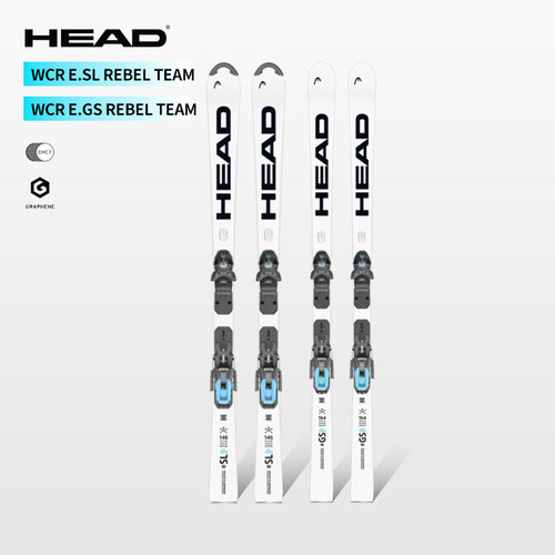 HEAD/海德 新款青少年双板滑雪板儿童竞技比赛板WCR e.SL RD Team