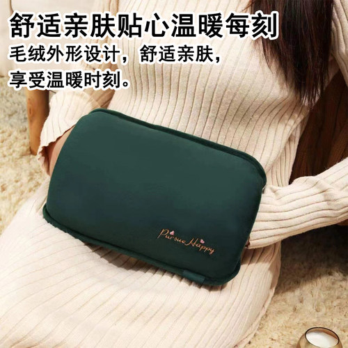 卡通毛绒热水袋保护套电暖宝套袋