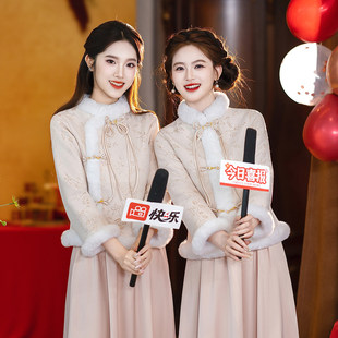 伴娘服冬装2025新款婚礼服女长袖加绒高级感平时可穿大码胖mm中式