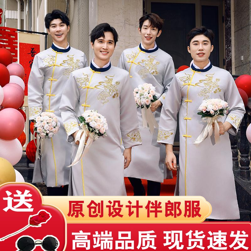 伴郎服兄弟装中式原创设计