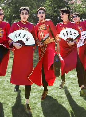 伴郎服中式男2025新款搞笑兄弟团结婚礼服国风大码唐装汉服兄弟装