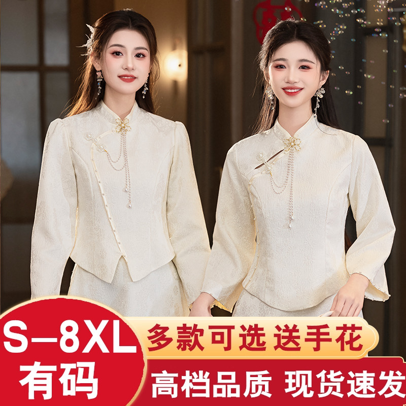 新中式伴娘服香槟色绝美高级感礼服2025新款冬装大码胖mm姐妹团裙