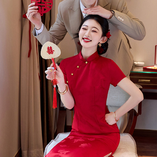 旗袍女新娘新中式 敬酒服裙 红色结婚订婚礼服连衣裙小个子回门便装