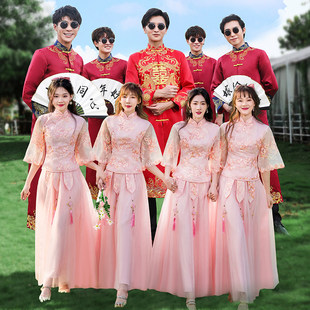 中式伴娘伴郎服2025新款冬季大码姐妹服结婚礼服伴娘团旗袍兄弟装