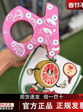 新款LAB高尔夫球杆DF3大师赛限定款粉色大头推自动平衡稳定