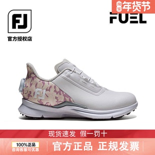 FootJoy高尔夫球鞋女26新品Fuel轻便灵活稳定缓震多维抓地力女鞋
