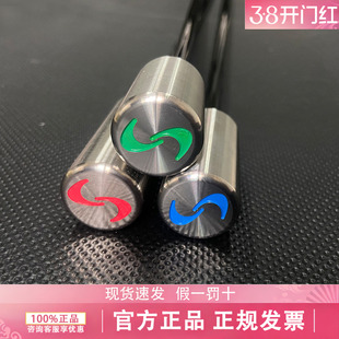 SuperSpeed高尔夫训练器材挥杆棒提高杆头速度练习器快速热身