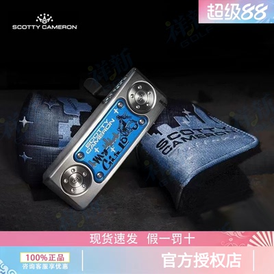 Titleist高尔夫推杆MyGirl圈T