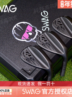 限量SWAG高尔夫挖起杆Melting Skull融化骷髅黑色限量沙杆套装