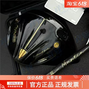 GENAU根奥一号木高尔夫球杆创始人签名版超标CT值350发球木开球木