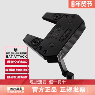 PXG高尔夫球杆推杆男士24款Battle Ready2代暗黑版BAT ATTACK系列