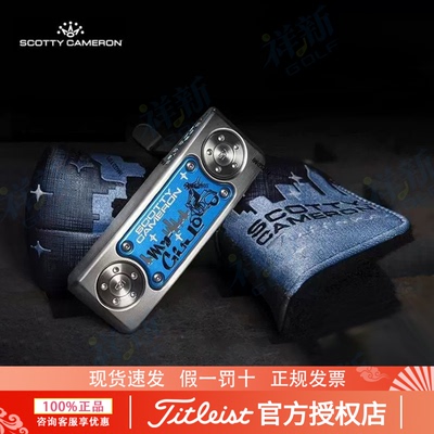 Titleist高尔夫推杆MyGirl圈T