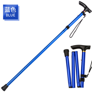 户外登山杖爬山登山棍老人防滑拐杖伸缩折叠爬山杆铝合金印花手杖