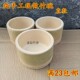 竹筒碗竹筒新鲜现做竹筒饭竹筒蒸筒竹器竹制品天然原生态竹筒餐具