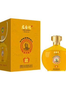 贵州老字号王丙乾53度大师私藏1500ml*1坛酱香型白酒Y