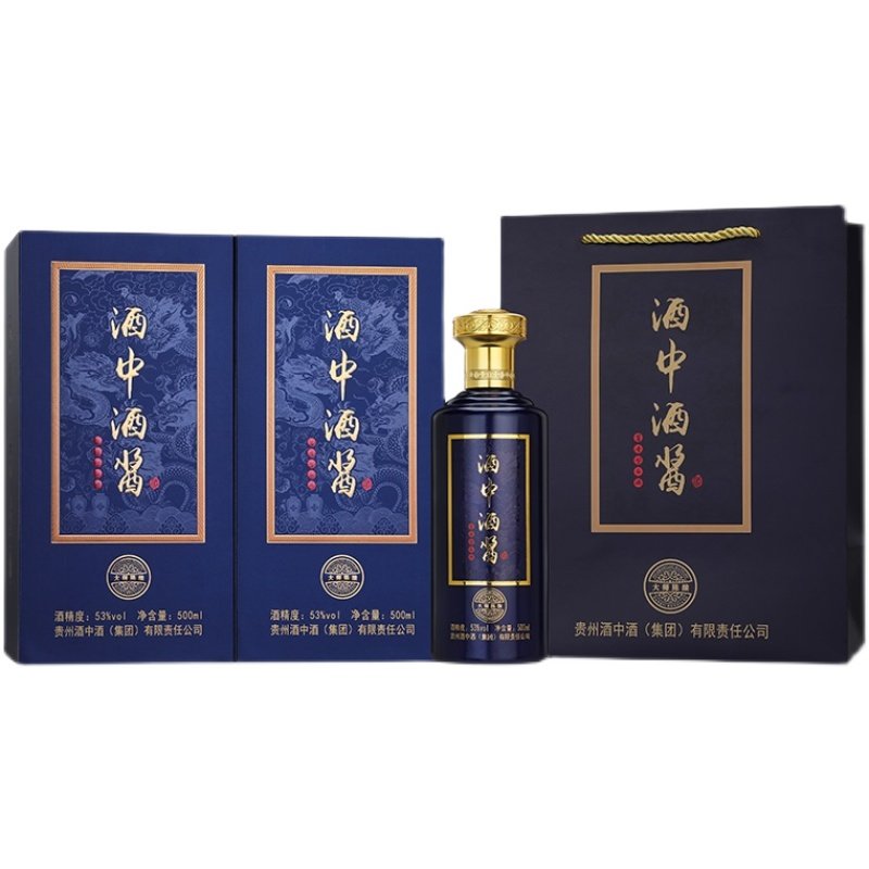 本强酒中酒酱酒53度大师陈酿500ml*2瓶