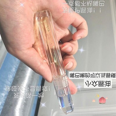 唇油儿童女保湿滋润去死皮淡化唇纹学生无色补水透明护唇蜜玻璃唇