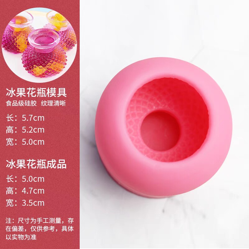 姚大师花瓶模具