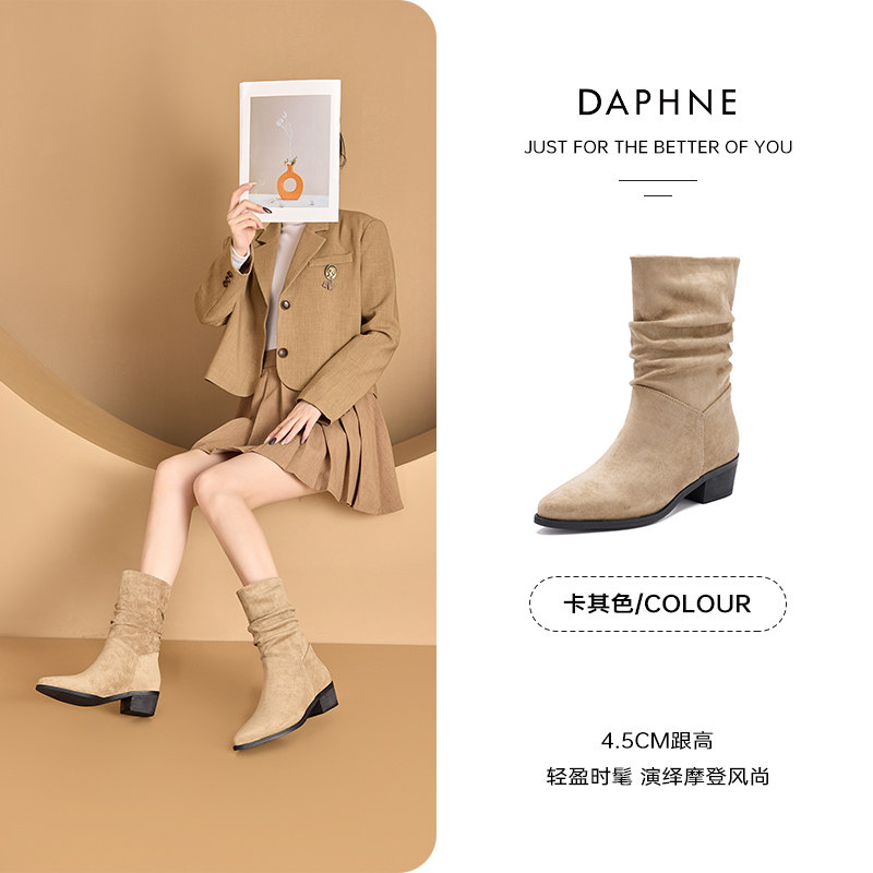 DAPHNE 지적 발가락 서부 카우보이 부츠 여성용 중반 송아지 파일 부츠 2024 새로운 스타일 주름 두꺼운 뒤꿈치 짧은 부츠 여성 부츠 가을 겨울