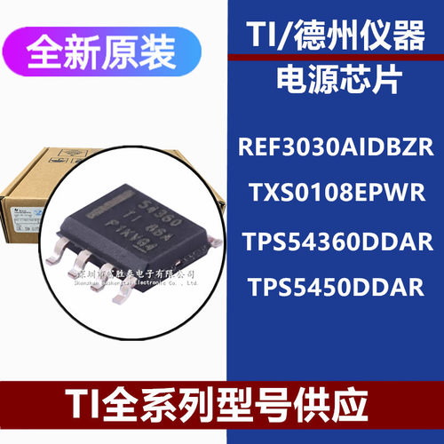 REF3030AIDBZRTXS0108EPWR芯片