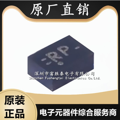 TPS62730DRYR转换器蓝牙