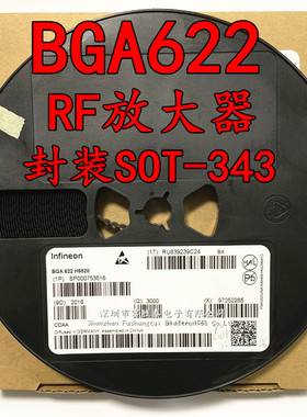 全新原装BGA622H6820 RF射频 印字BX 封装SOT343运算放大器BGA622