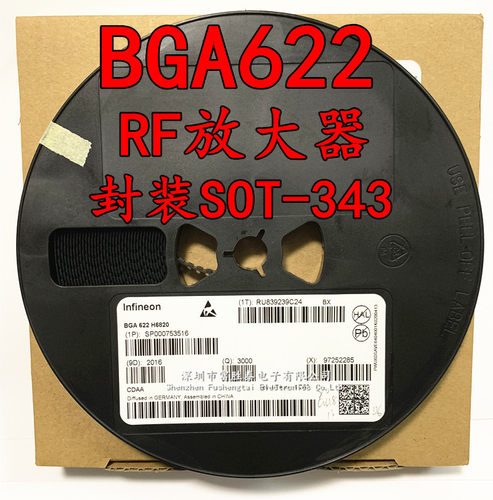 全新原装运算放大器BGA622