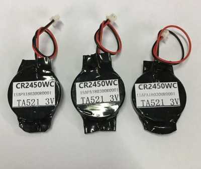 ABB PLC电池	TA521 1SAPA180300R001 3V带插头