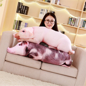 16.8元包邮  咪兔 仿真猪抱枕 50cm
