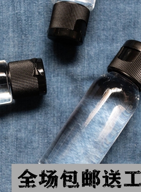 Angelus安格鲁斯球鞋定制去膜剂去色剂保护剂固色剂改色涂鸦爆改