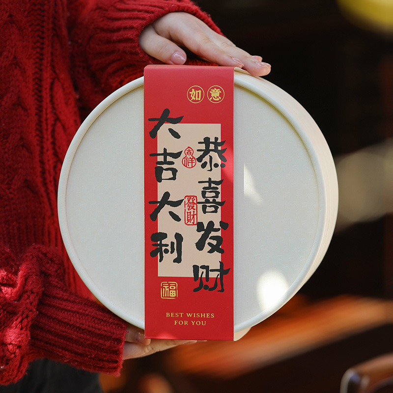 鹅毛小姐中式抱抱桶礼盒礼物盒