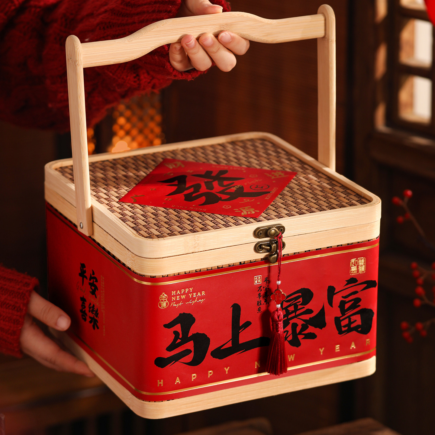 2026新年包装盒礼盒手提竹编篮雪花酥曲奇饼干蛋黄酥盒子空盒定制,包装,中秋礼品包装,淘宝优惠券,粉丝福利购,淘宝优惠卷