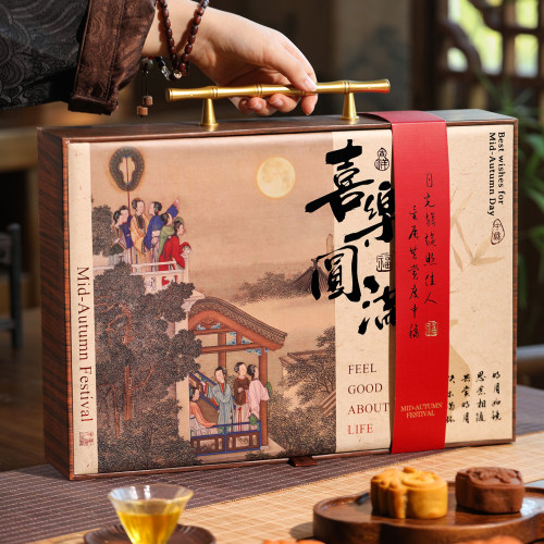 2026中秋月饼礼盒包装盒空盒高档手提8粒100克蛋黄酥盒子硬盒定制