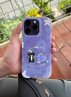 【买一送一】Casto原创新款紫色魔法猫咪iPhone16promax手机壳亮面双层印花IMD适用苹果15p/14防摔手机保护套